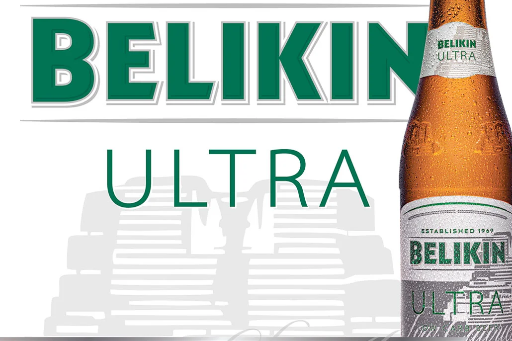 belikin