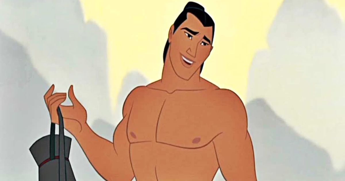 shang 1